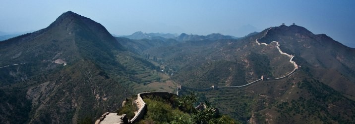 China, Ciudades Imperiales, Minorías Etnicas y Hong Kong