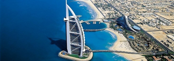 Puente de Diciembre en Dubai