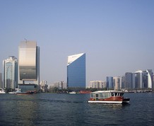 Puente de Diciembre en Dubai