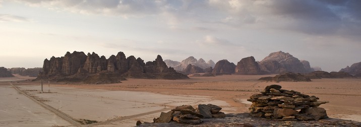 Año Nuevo en Jordania del 1 al 8 de Enero