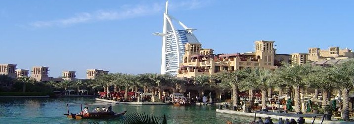 Puente Purísima: Curiosea en Dubai 