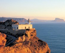 Puente de Reyes: Fiesta en la Costa Blanca, Alicante