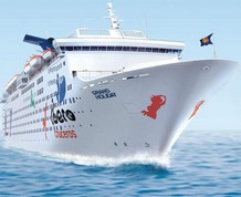 Crucero de Halloween por el Mediterráneo