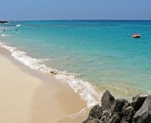 Cabo Verde, Ruta por las Islas de Sao Vicente, Santo Antao, Santiago y Fogo