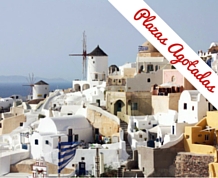 Grecia, crucero por 7 islas