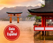 Japón: Ceremonias, festivales e islas