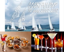 Cocktail Cup 2017 - ULTIMO POSTO DISPONIBILE