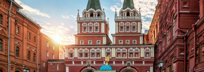 Julio en Rusia: Tierra de palacios y Zares