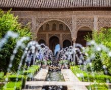 Puente de Mayo: El Embrujo de Granada